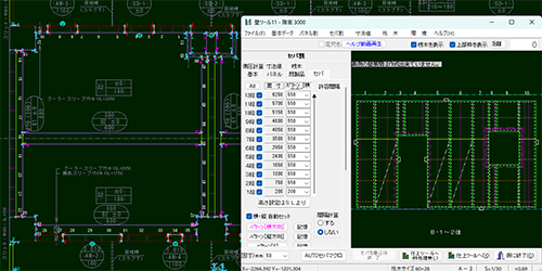 連続枠番号